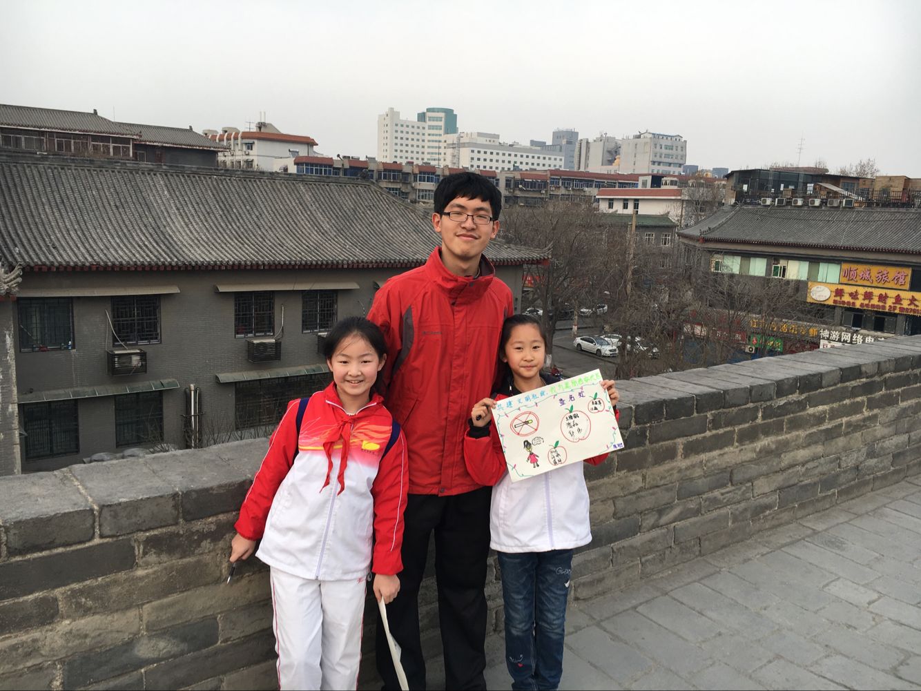 1488770556943127.jpg 1488770556943127.jpg