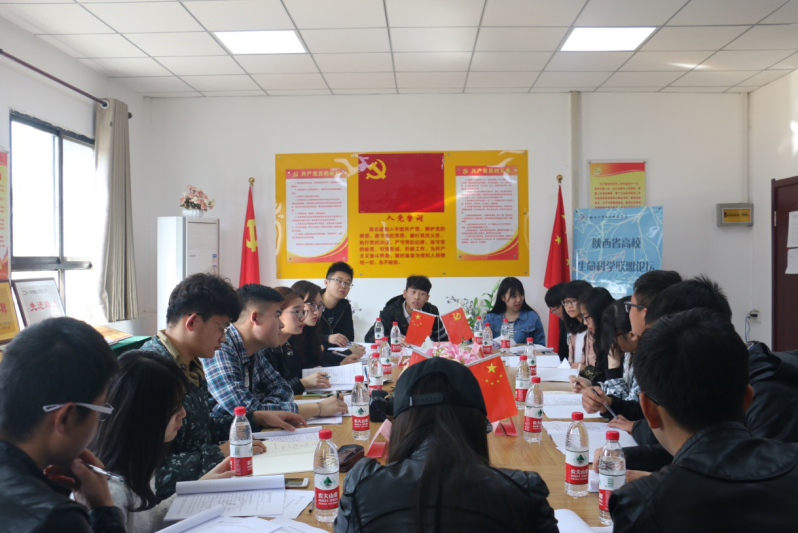 1490849116401787.png 1490849116401787.png