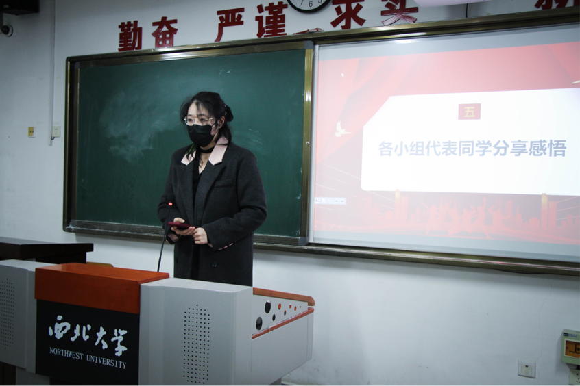 EFDCC