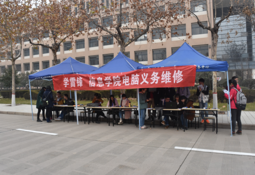 1481885480883743.png 1481885480883743.png