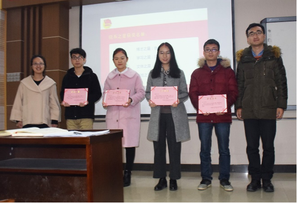 1482482563836752.png 1482482563836752.png