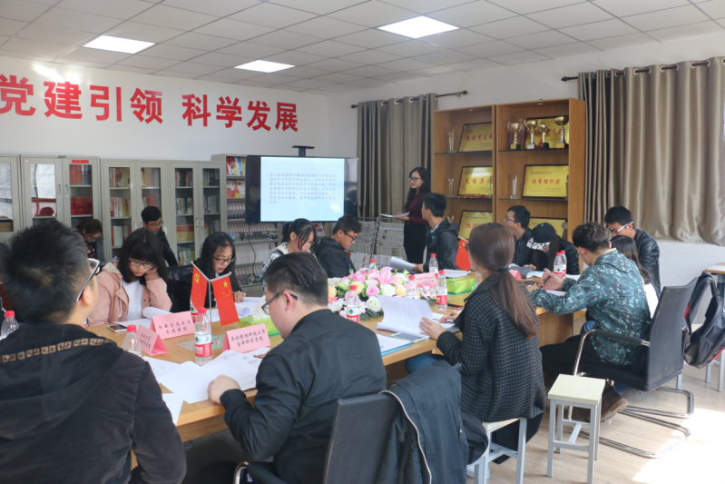 1490849142837785.png 1490849142837785.png