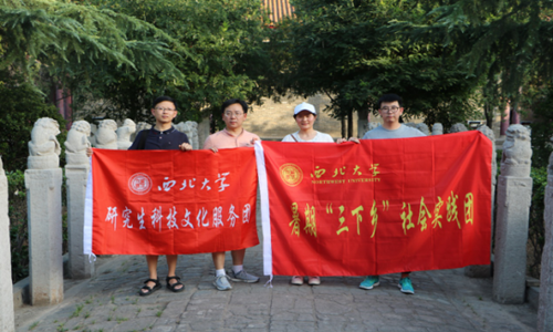 1499919683379325.png 图片8_副本.png