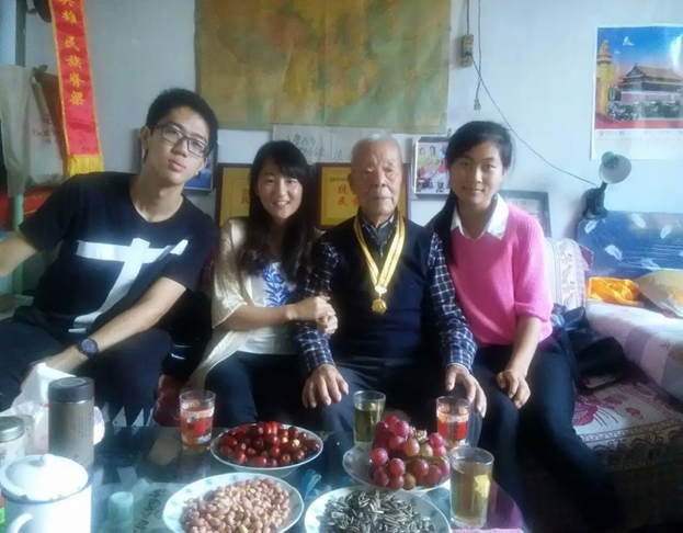 1482481332109972.png 1482481332109972.png